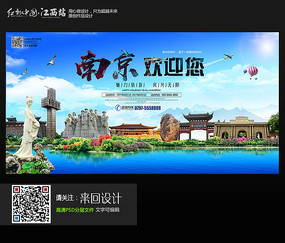 购买日本北海道教育大學毕业证