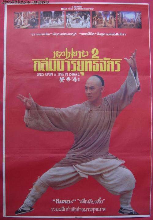 购买楚特莫考诺大学毕业证