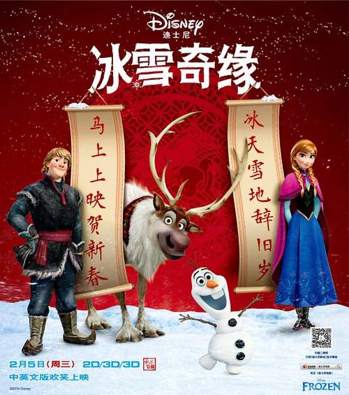 购买仿真中央美术学院毕业/证书