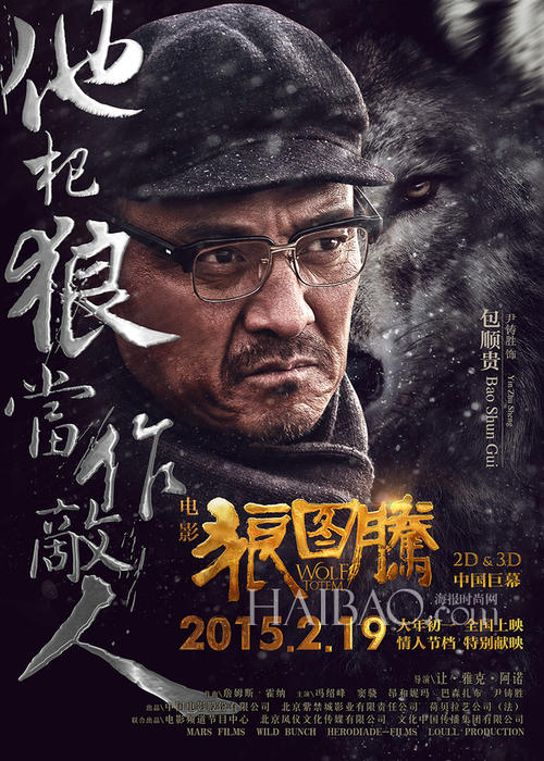 购买假加州驾驶执照